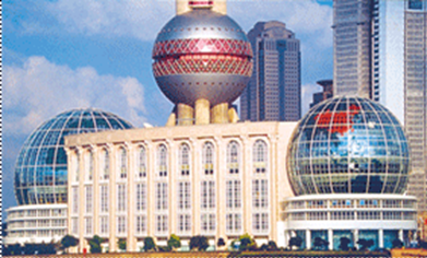 Shanghai International Convention Center 