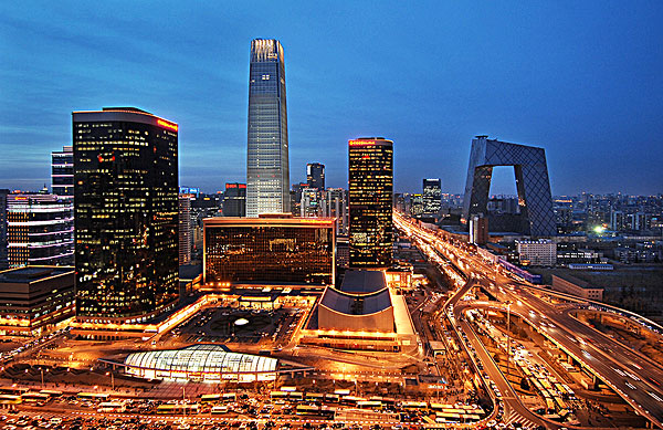 China World Trade Center