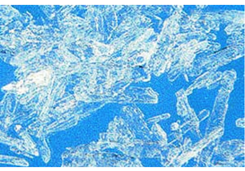 Mirabilite Mining in China