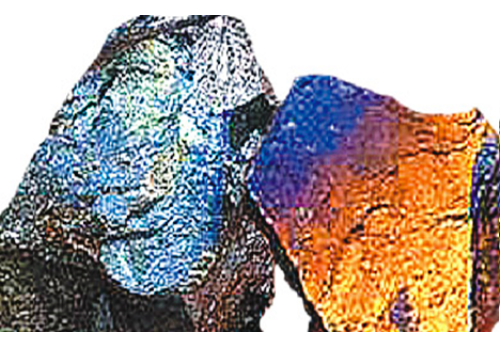 Titanium and Vanadium Mining in China