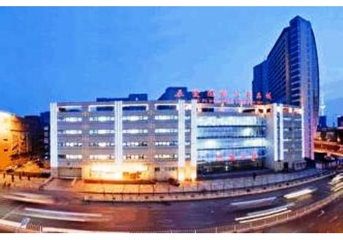 Shenyang Wu'ai Garment Town