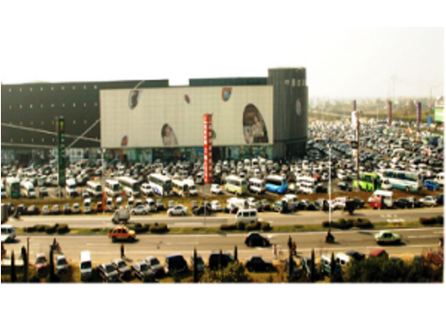 Haining-The Largest Leather Market