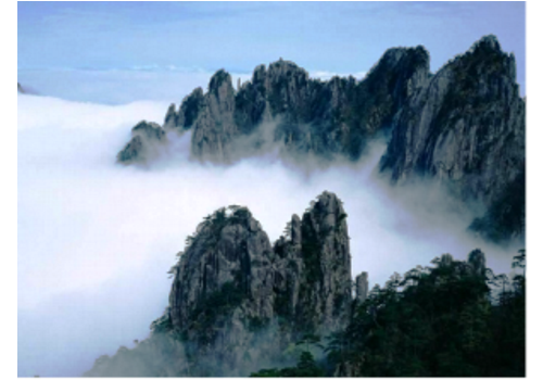 Huangshan Chinese Tea City