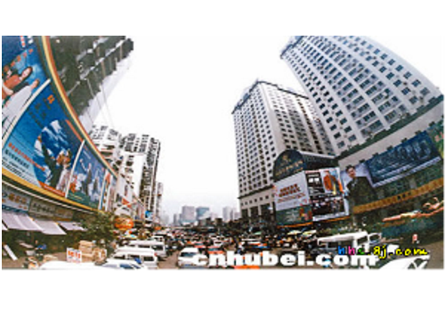Wuhan Hanzheng Street