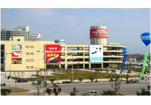Yiwu Small Commodity Market-The Largest One In The World