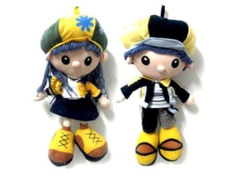 Dongguan World Toys Manufacture Town