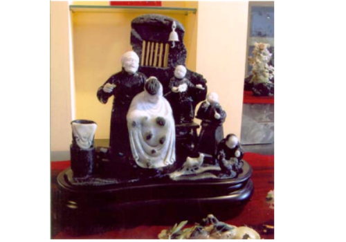 Nanyang Jade