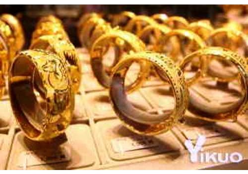 Gold Mining in China