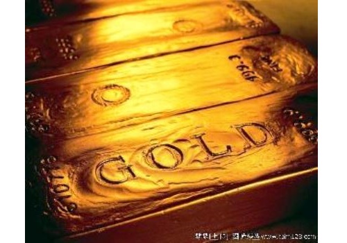 Xiqinggangping Gold Belt