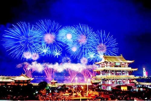 Liuyang,Hunan-Chinese Fireworks Capital