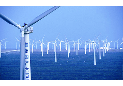 Hulunbeier Wind Power Farm--Inner Mongolia
