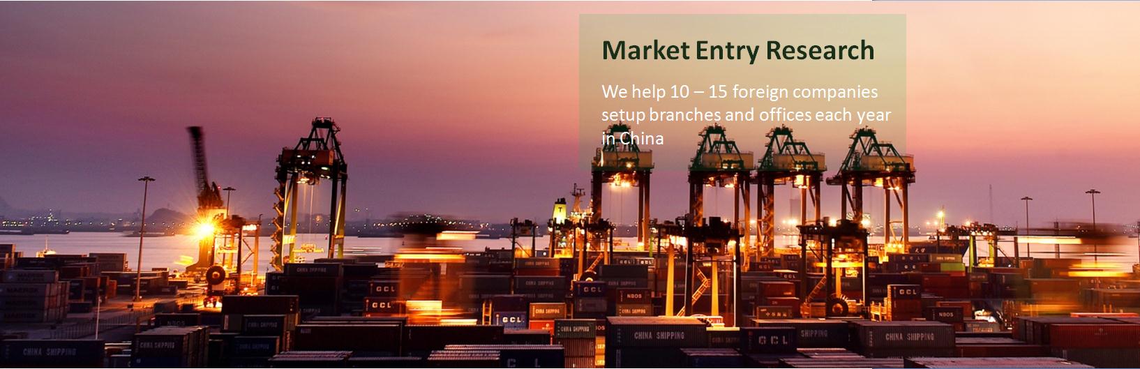 ports