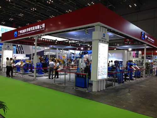 Steel-wood mixed structure exhibition stand  case 2