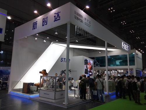 Steel-wood mixed structure exhibition stand  case 4