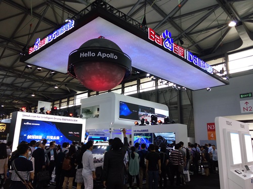 Special-shaped suspended ceiling case 1