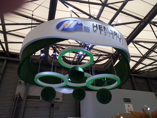 Special-shaped suspended ceiling case 2