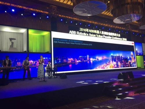 Supplier Conference case