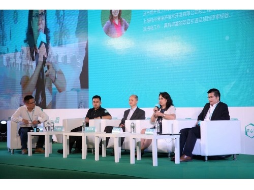 Commecial forum case 3