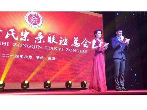 Commecial banquet case 3