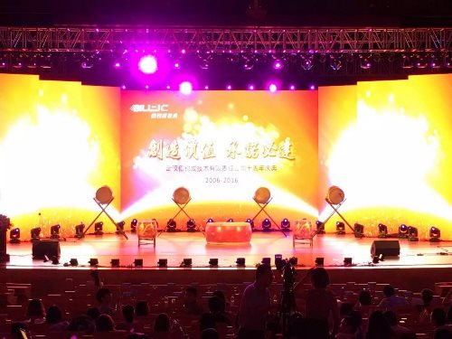 Annual meeting case 1