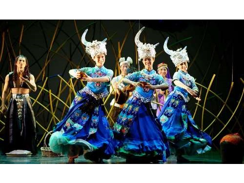 The Miao dancing
