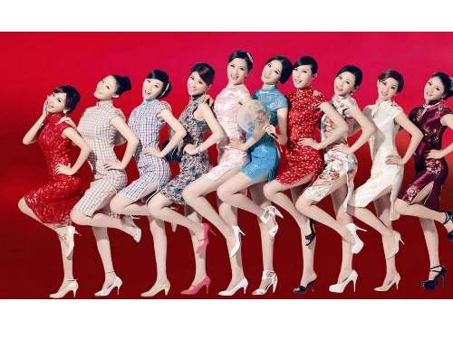 Cheongsam Show
