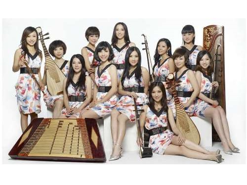 Twelve Girls Band