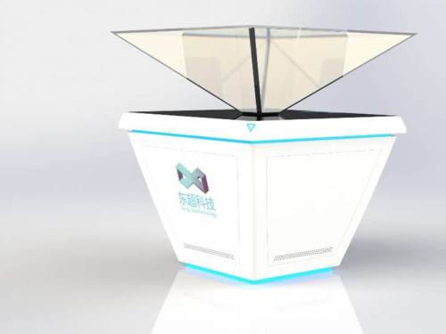 360° Holographic cabinet
