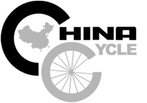 China Cycle 2020 ( 2020.5.6 - 9 )