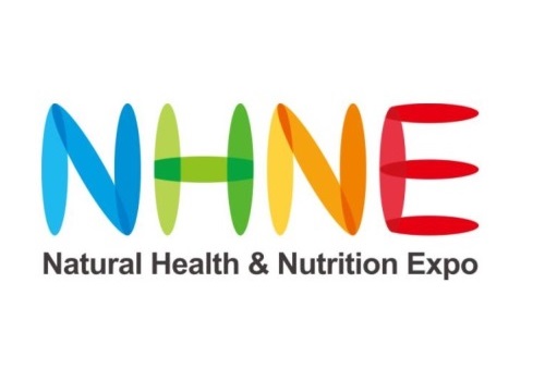 NHNE & NFBE ( 2020.12.10 - 12 )