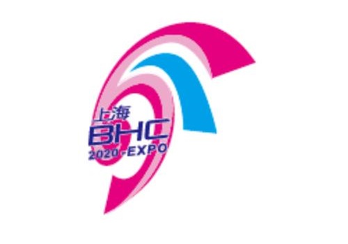 Shanghai International Beauty and cosmetics Expo ( 2020.9.28 - 30 )