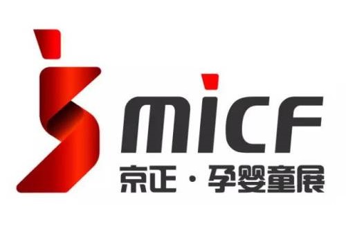 MICF Beijing ( 2020.3.31 - 4.2 )