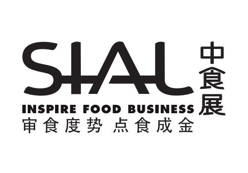 SIAL China ( 2020.5.13 - 15 ）