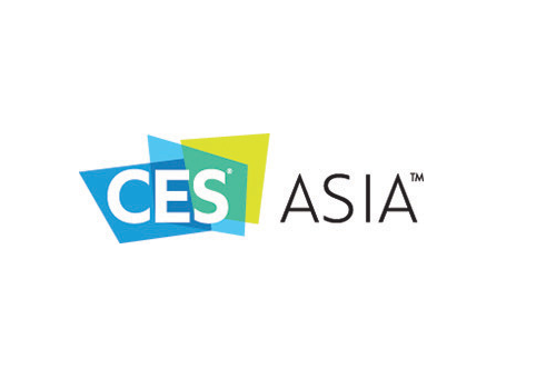 CES Asia ( 2020.6.10 - 12 )