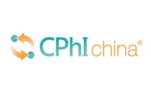 CPHI China 2020 ( 6.22 - 24 )