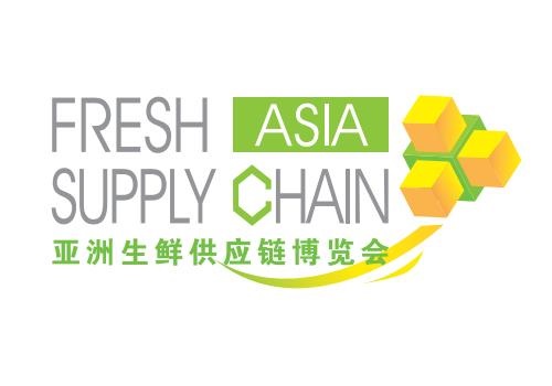 PeriLog – Fresh Supply Chain Asia （ 2020.6.16 - 18 ）