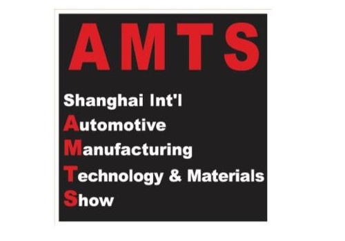 AMTS 2020 ( 7.8 - 11 )