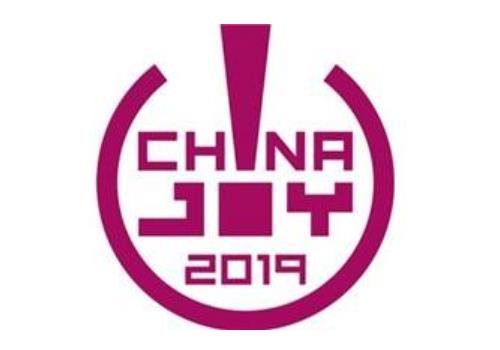 CHINAJOY 2020 ( 7.31 - 8.3 )