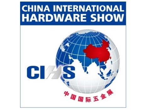 China International Hardware Show ( 2020.8.7 - 9 )