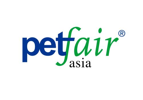 Pet Fair Asia 2020（ 8.19 - 23 ）