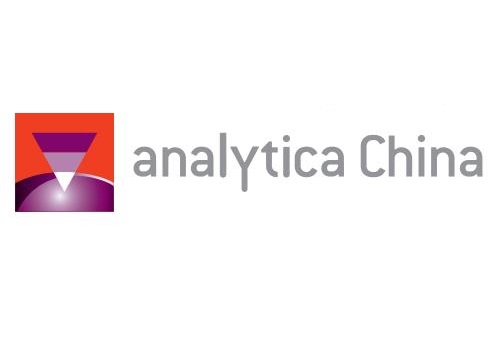 Analytica China 2020 ( 11.16 - 18 )