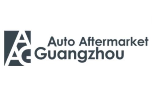  Auto aftermarket Guangzhou (AAG) ( 2020.10.11 - 13 )