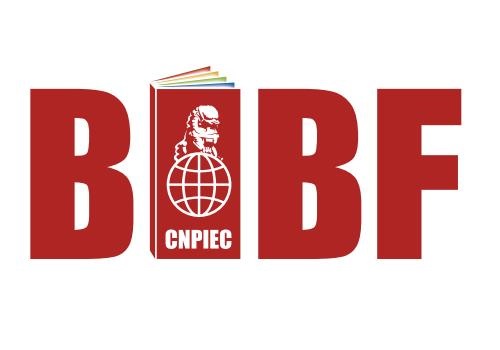 Beijing International Book Fair 2020（ 8.26 - 30 ）